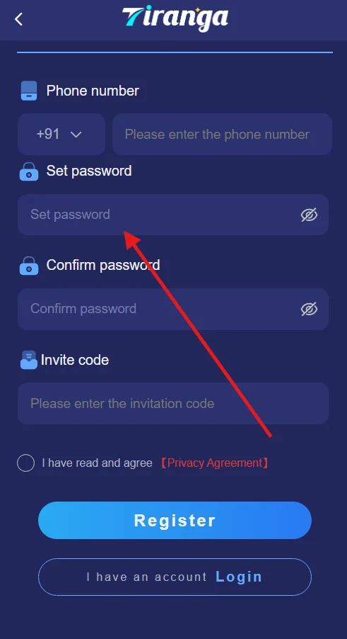 set a password